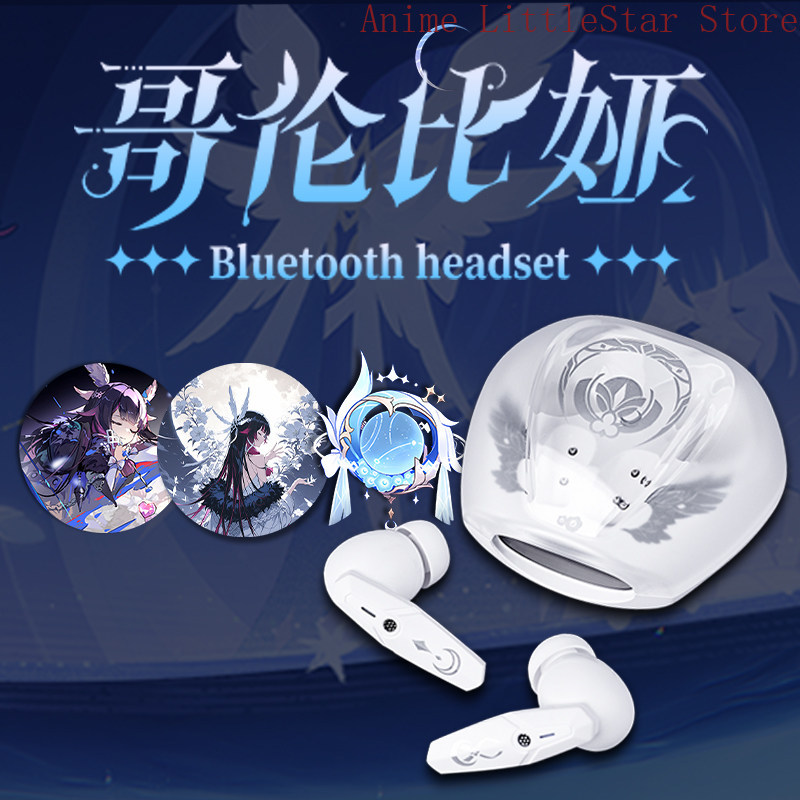 Genshin Impact Columbina Wirel - Noise Cancelling Headphone 评论和价格