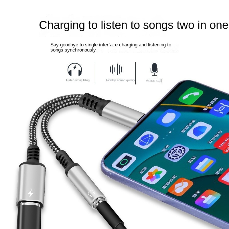 10/60W PD Fast Charger Cable 2 - Earphone Splitter Jack 评论和价格
